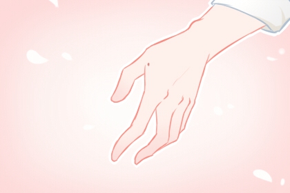 越來越有魅力的女人手相 婚姻線條數