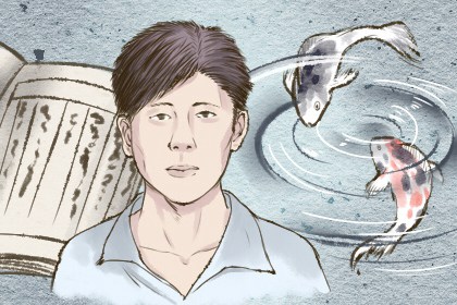 男人右臉頰邊有痣圖解 右邊為貴