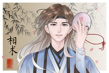 耳朵小的男人的命運 男人耳朵小命好嗎