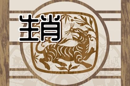 屬虎什麼時辰出生最好命 丑時的虎人一生衣祿不缺