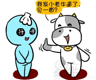 八字夫妻星怎麼看 八字看夫妻宮 八字怎麼看夫妻星