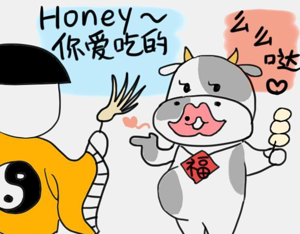 桃花痣長在哪裡 眼尾嘴唇脖子
