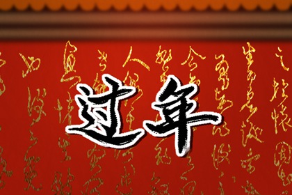 正月二十五填倉節是什麼意思 填滿糧倉五穀豐登