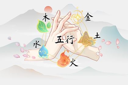 劍鋒金命和什麼命最配 劍鋒金命的最佳配是什麼