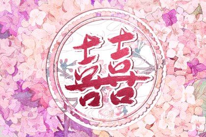 水命和火命相剋嗎 水命和火命的婚姻不幸