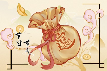 白露節氣喝白露茶的好處 生津止渴潤燥