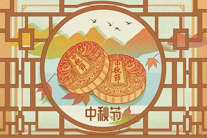 2022年清明假期是幾號 清明節有什麼習俗