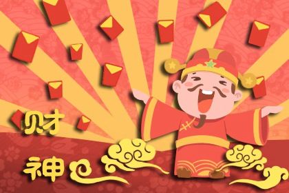 打麻將財神方位查詢表2022 打麻將的禁忌解析