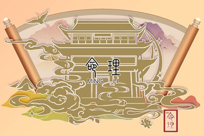 2022年7月出生女寶寶命運 福分濃厚發家致富