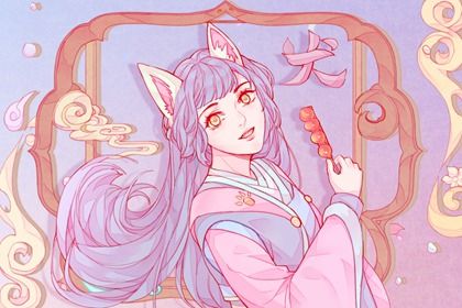 屬狗會經歷二婚 有什麼說法