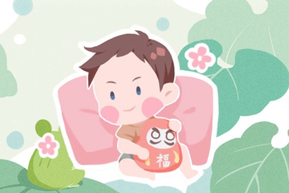 最旺的三個月出生男孩 聰明伶俐富貴加持