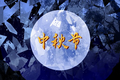2022年小暑是農歷多少 入伏開始規避暑氣