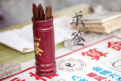 魁罡命是什麼意思 魁罡命有什麼影響