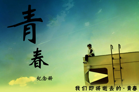 紫微斗數看不易老的紫微主星