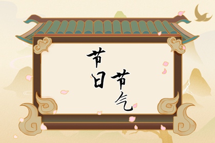 白露節氣收清露是我國民間一種特別的儀式嗎 收集清露是一種特別的民俗