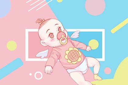 2022年七夕節出生的人好嗎 此日出生的寶寶是童子命嗎