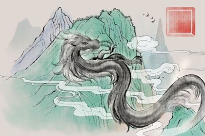 1988年屬龍幾月命好 財運興隆可成大事發展順利