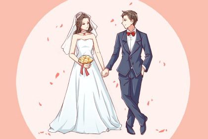 如何查自己婚姻宮 分析什麼是婚姻宮