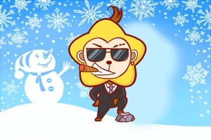 屬猴幾日出生是麒麟命 農歷初九運勢不錯農歷十五則好運不斷