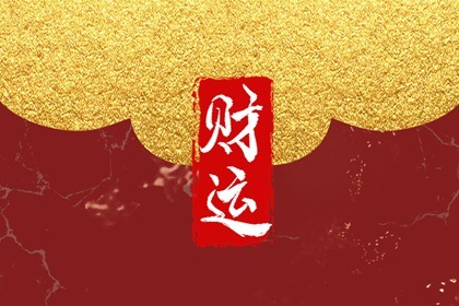 家裡電視櫃最適合擺放的一些招財吉祥物 你擺對了嗎