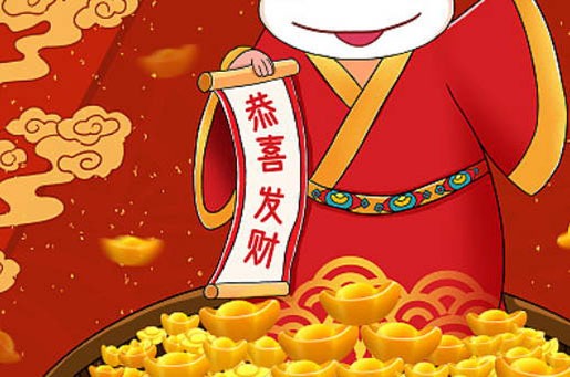 財神位置查詢:2022年5月14日財神方位喜神方位在哪