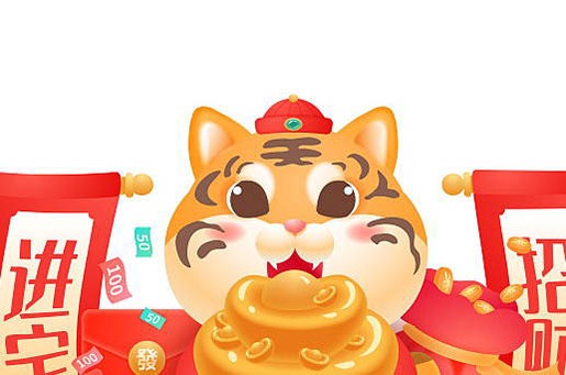 2022年5月19日財神方位查詢 財喜最佳位置大全
