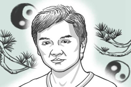 印堂窄的男人面相 不念舊情