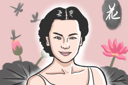 女人身體很軟是富貴命嗎 女人富貴命的徵兆有哪些