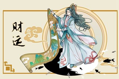 偏財運旺的女人有什麼特點 有偏財運的女人命理八字分析