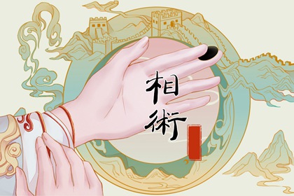 兩只手斷掌的女人命太陽線 整體運勢稍有不穩