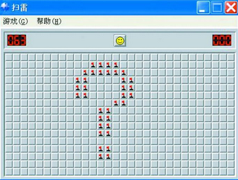 職場掃雷寶典