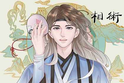 頭頂長痣的男人命運 男人頭頂有痣好嗎