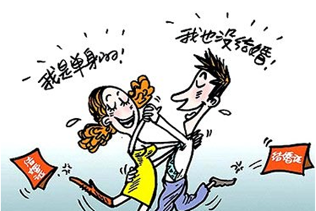 紫微解析剩鬥士一族的命盤特徵