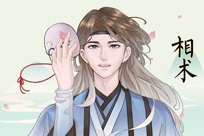 臉寬額頭窄的男人面相 男人額頭窄的面相分析