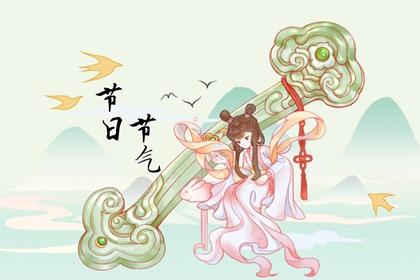 為什麼立秋分公母 時間不同有公母之分