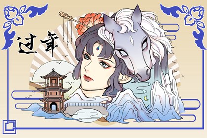 2022年龍抬頭是哪天 焚香水畔以祭龍神
