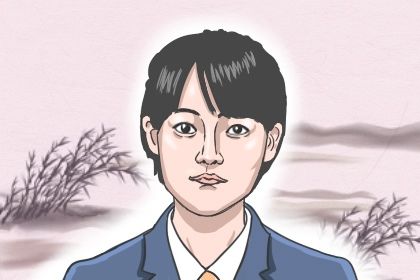 目露凶光面相 性格不好內心惡毒沒有吸引力
