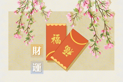 手機尾號什麼號碼最好 結合自身情況選號碼