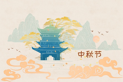 中秋節玩花燈的寓意 幸福團圓人丁興旺