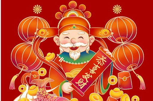 2022年10月24日財神方位在哪 今日財位變化時辰分析