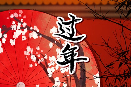 2022年龍抬頭是幾月幾日陰歷 祈求未來風調雨順驅邪避災