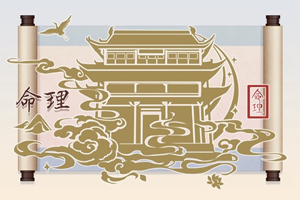 2022年9月出生女寶寶命運有福之人有貴人扶持
