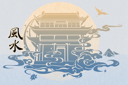 在寺廟的什麼方位買房子好 坐北朝南增旺福運