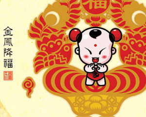 由生日看誰天生財運好