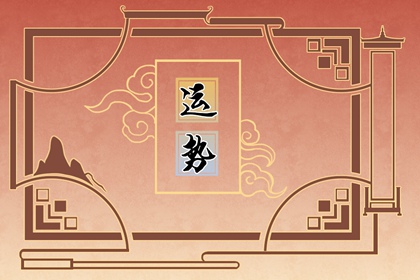 招牌什麼顏色最旺財 水氣旺之地金碧輝煌