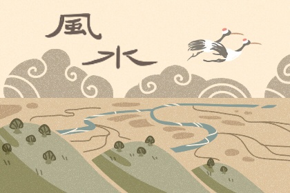 屬猴的買房子什麼方位好 風水寶地運勢旺盛