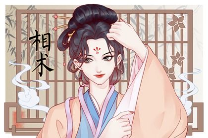 眼小的女人命好不好 目光短淺且情感易受挫