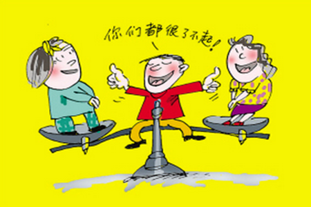 紫微主星女如何解決婆媳矛盾
