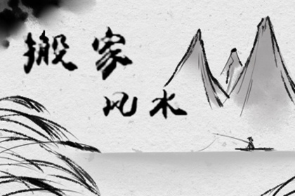 主卧室床和衣櫃怎樣擺放好 方位有什麼講究