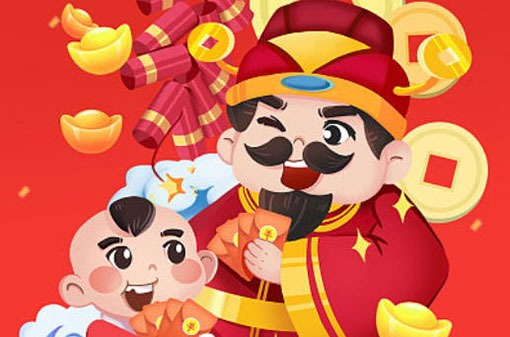 2022年12月15日財神方位查詢 財喜最佳位置大全